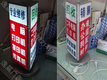 滚动灯箱制作,上海滚动灯箱厂家,滚动灯箱价格